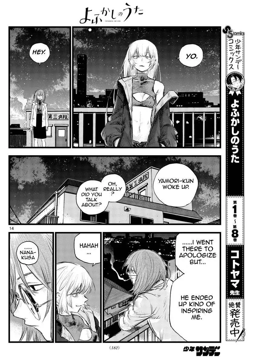 Yofukashi no Uta Chapter 93 14